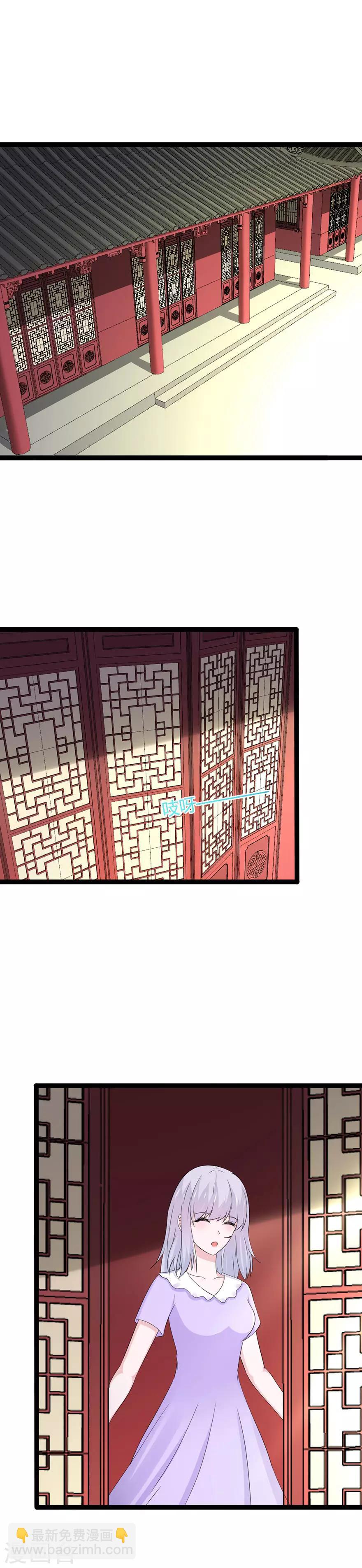 第131话-第134话