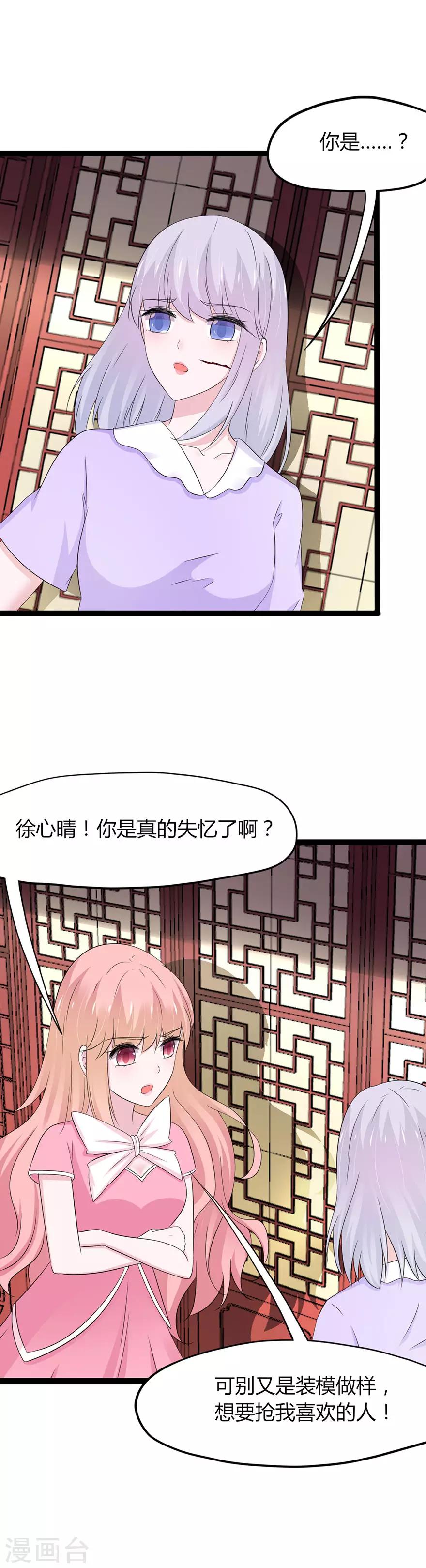 第131话-第134话