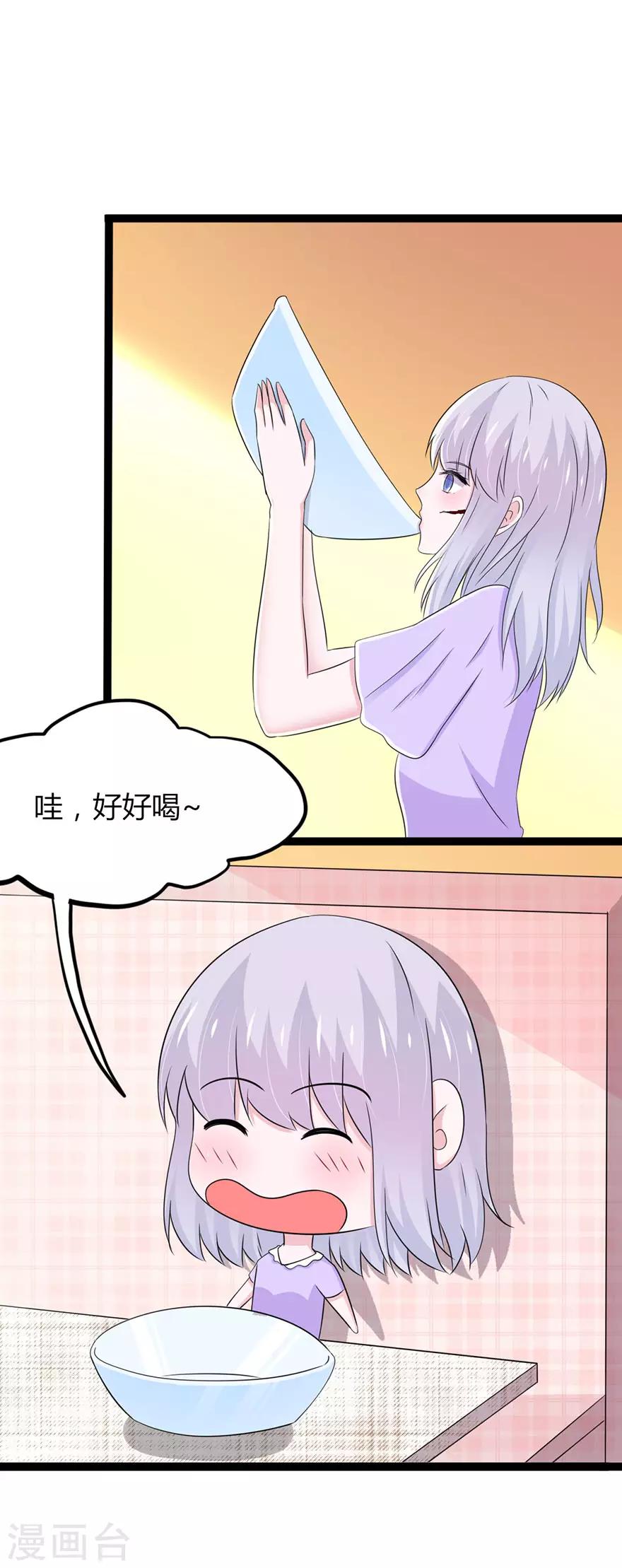 第133话-第136话