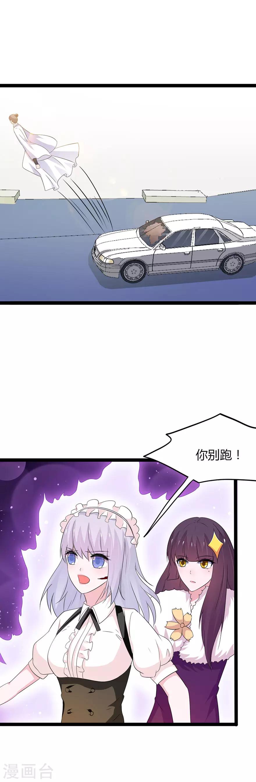 第137话-第140话