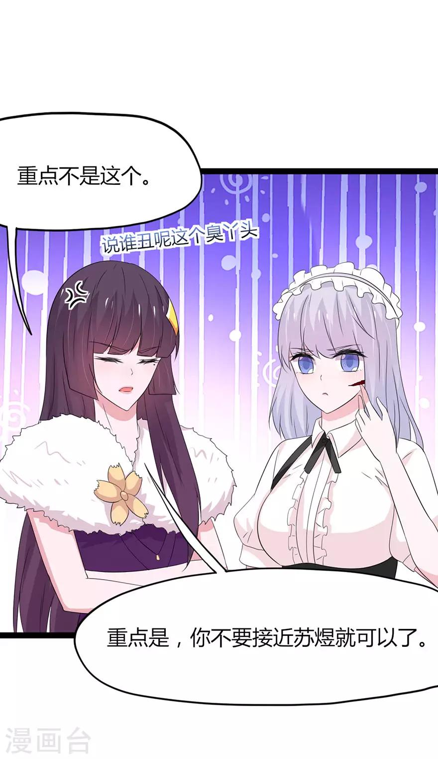 第137话-第140话