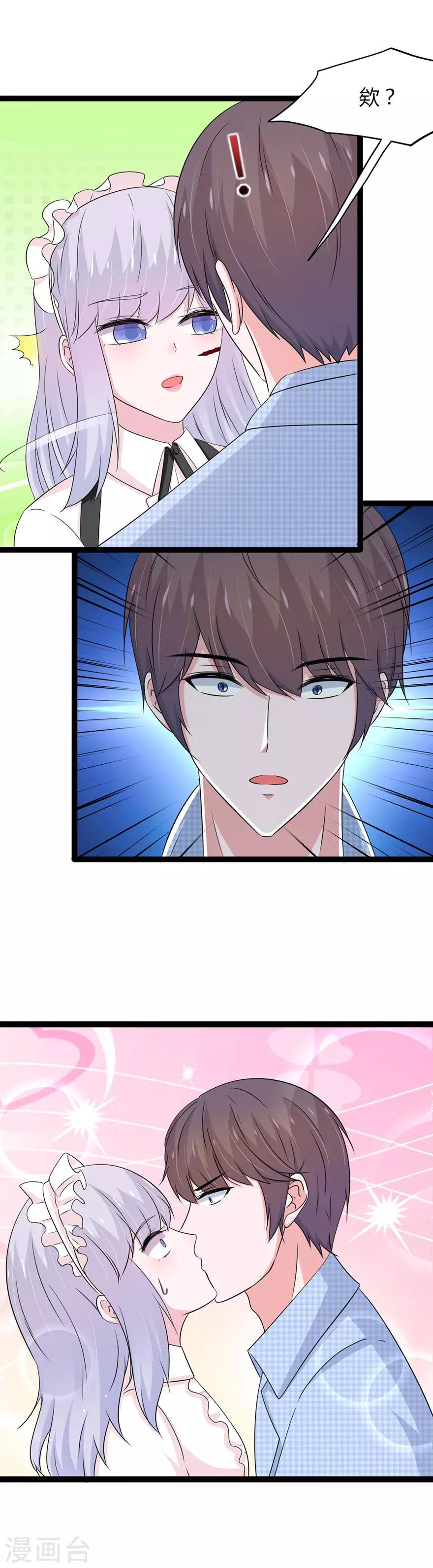 第139话-第142话