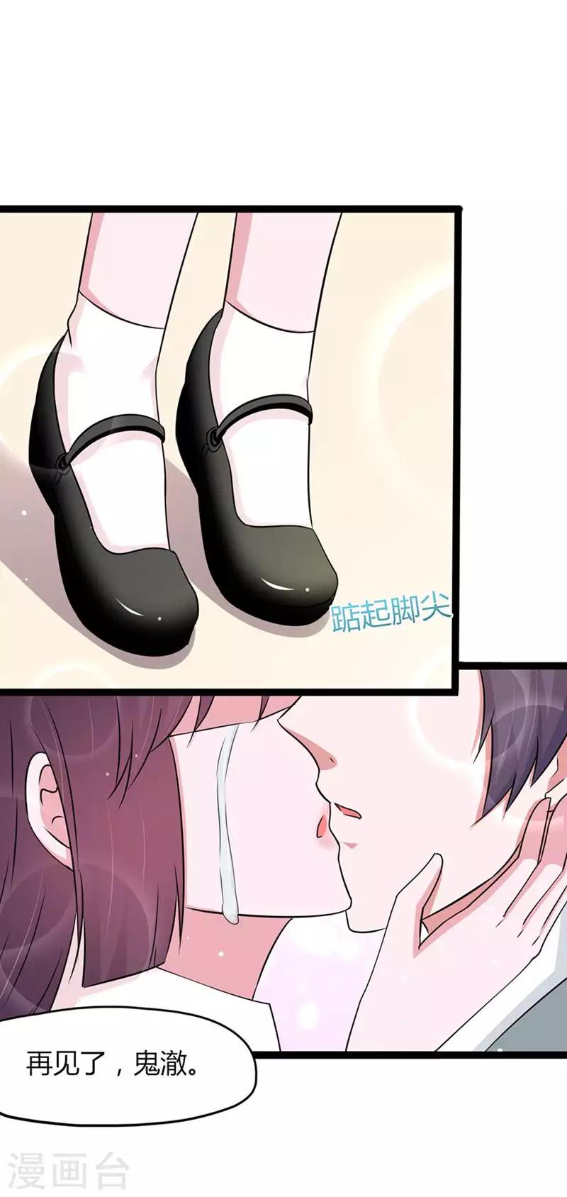 第141话-第144话
