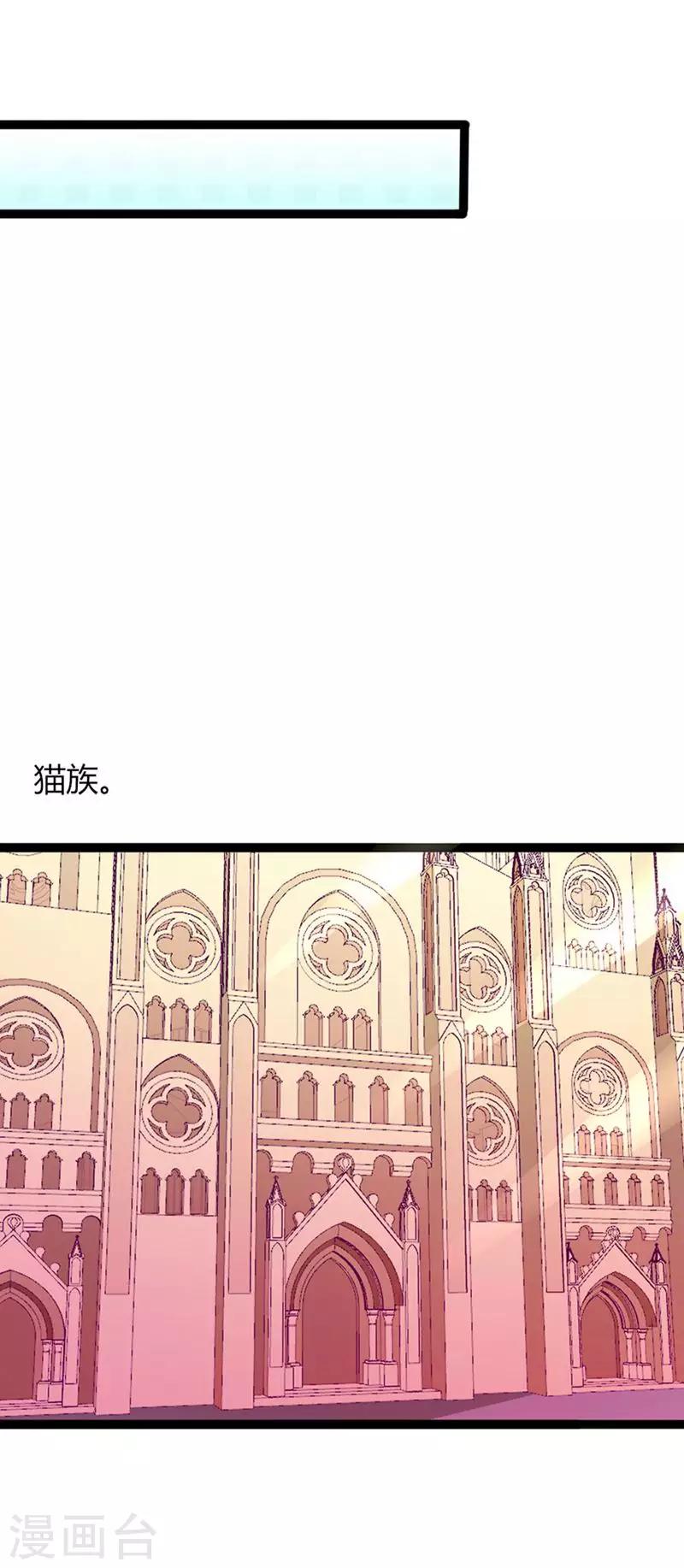 第141话-第144话