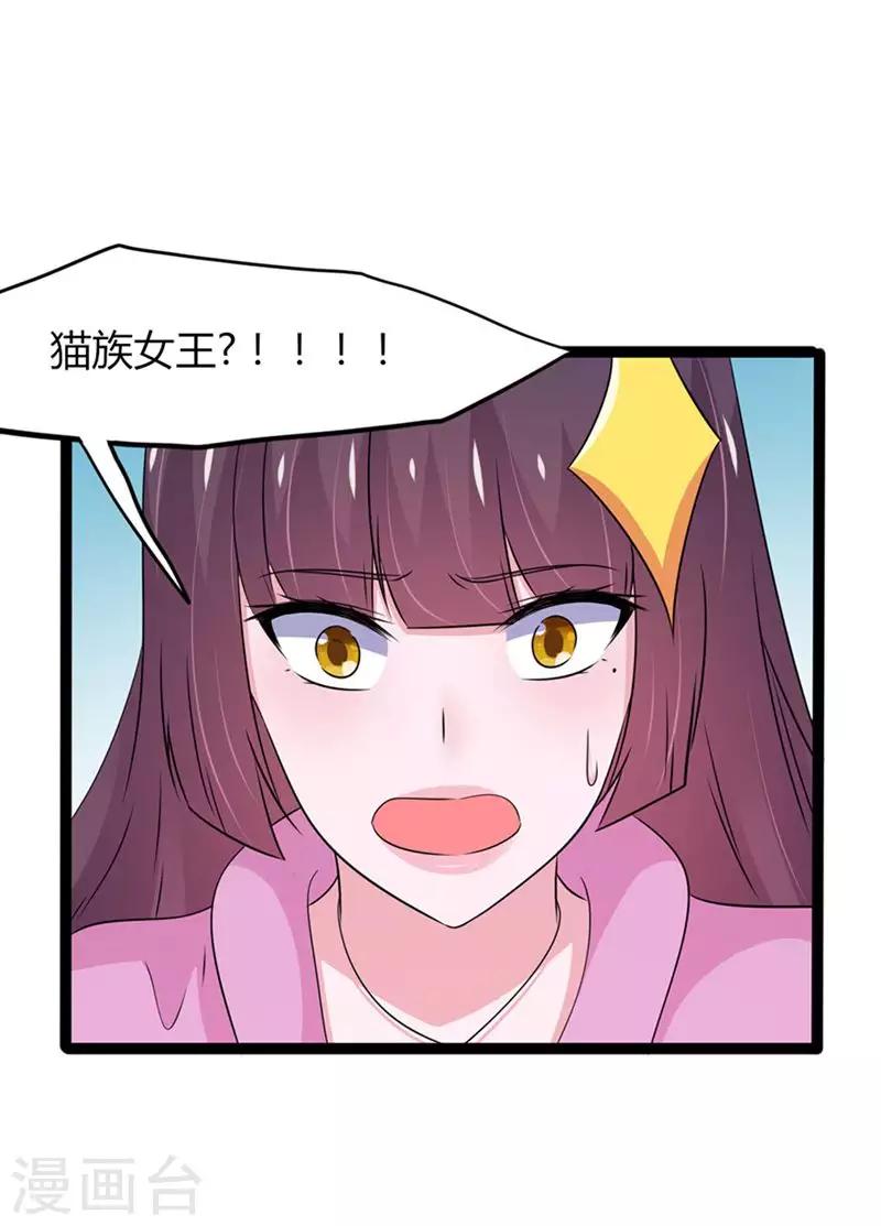 第141话-第144话