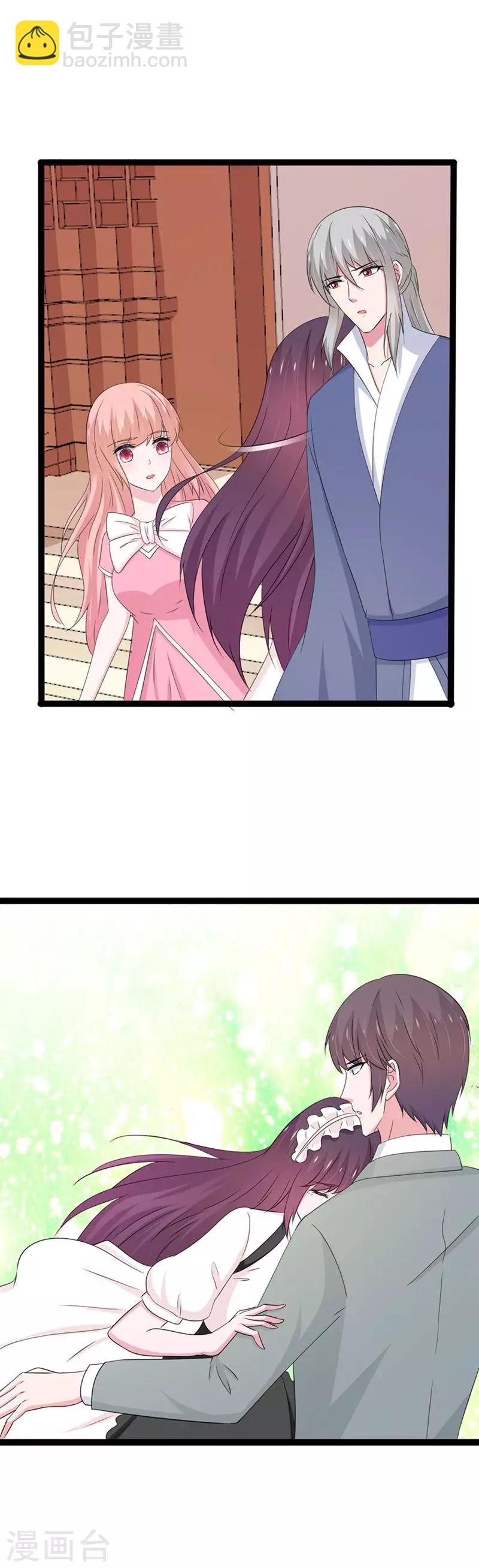 第141话-第144话