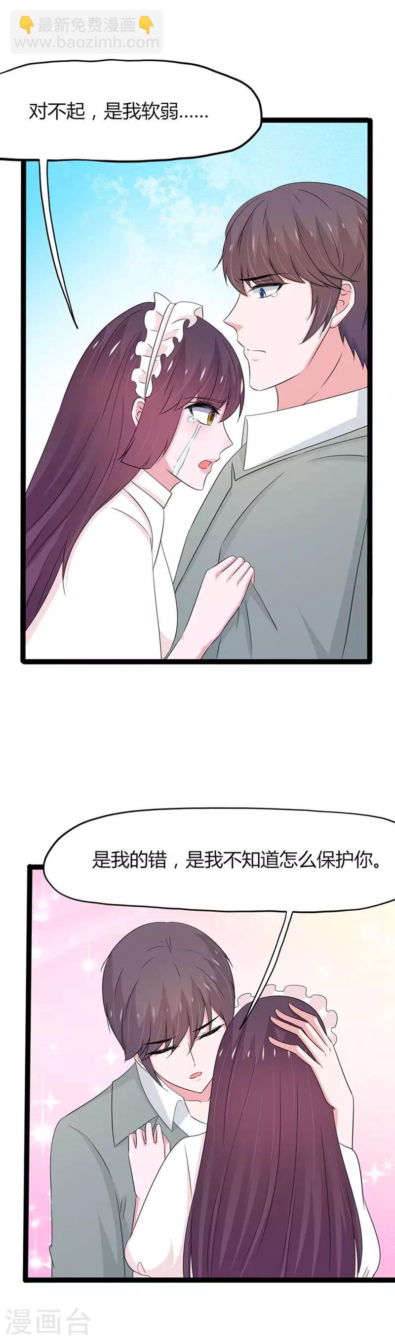 第141话-第144话