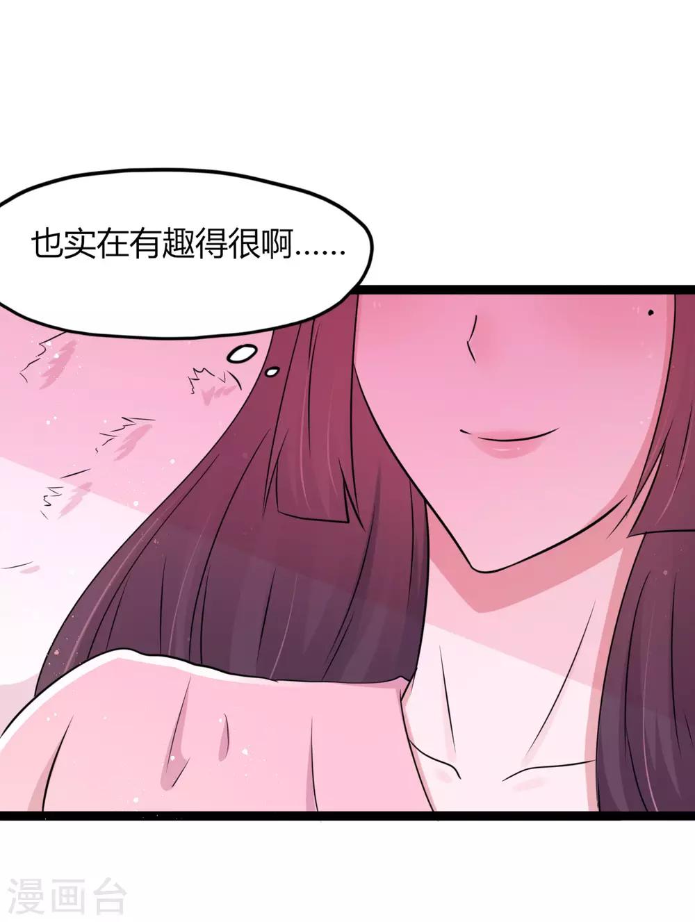 第143话-第146话