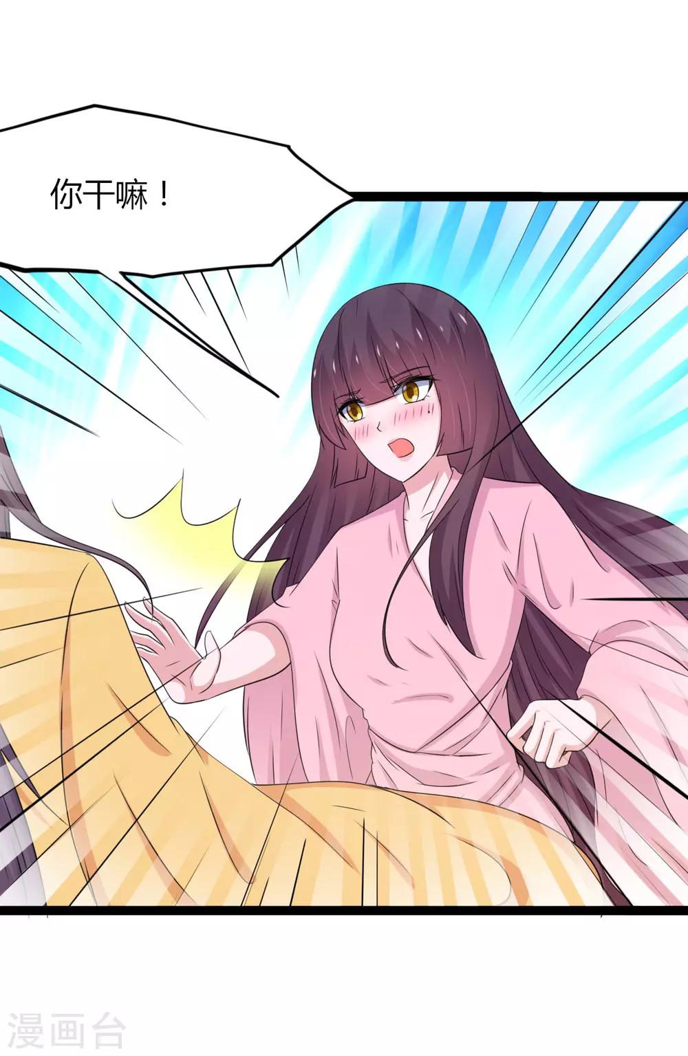第143话-第146话