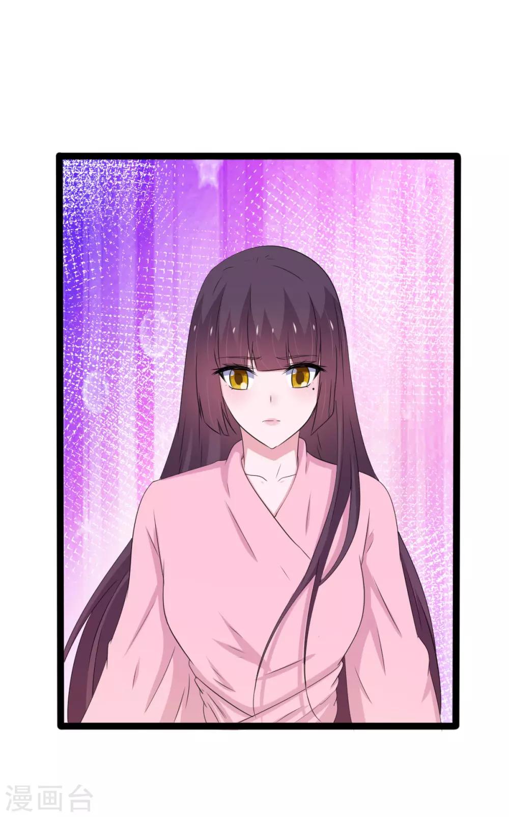 第143话-第146话