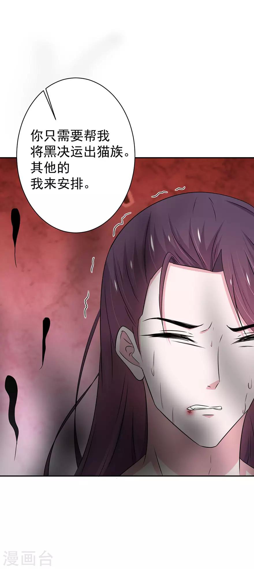 第145话-第148话