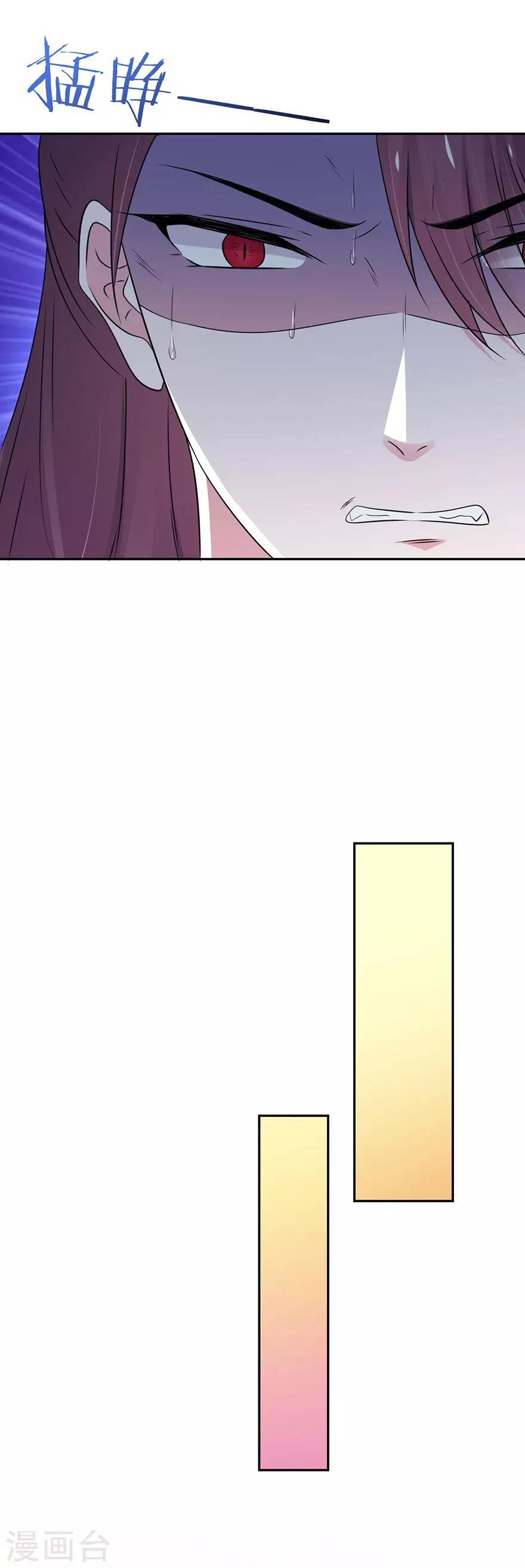 第145话-第148话