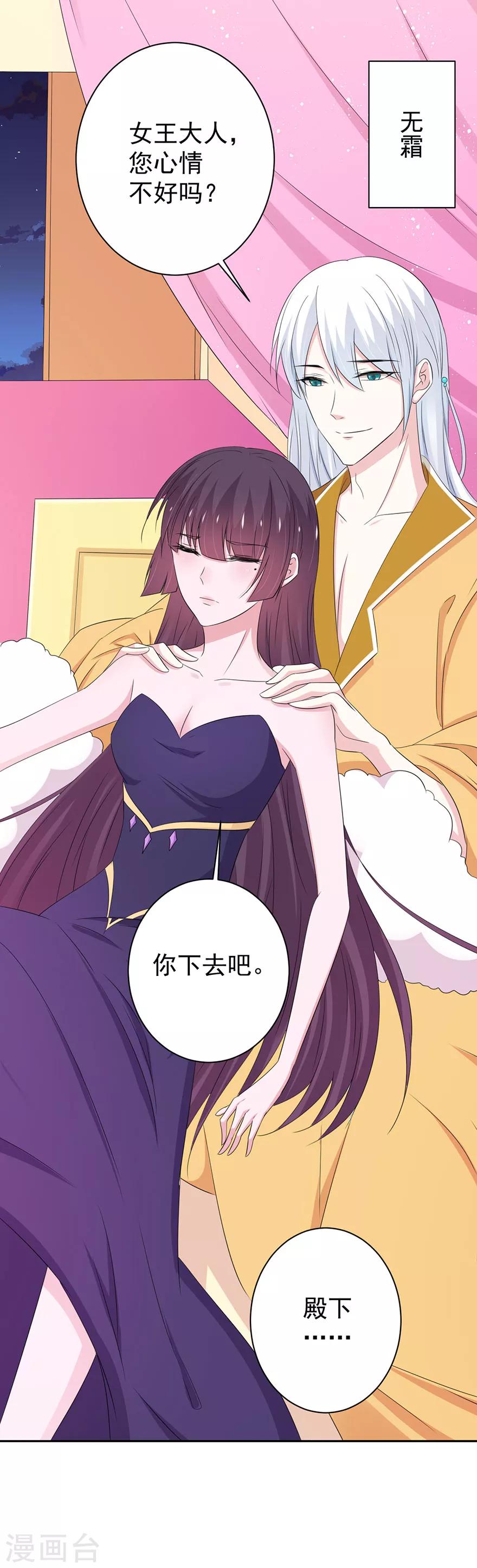 第145话-第148话