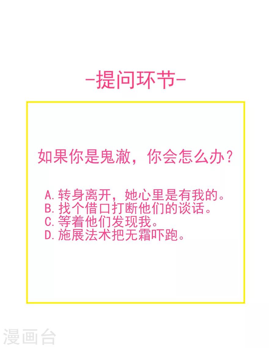 第145话-第148话