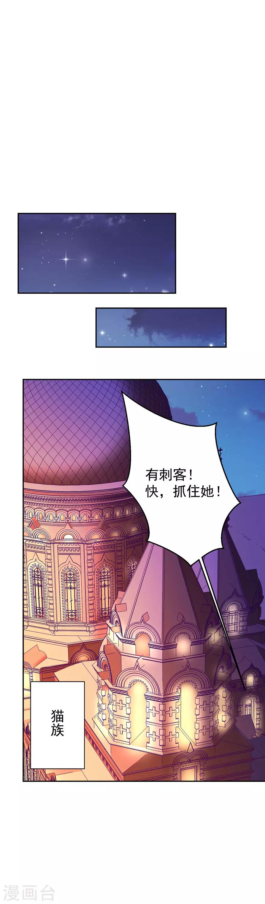第147话-第150话