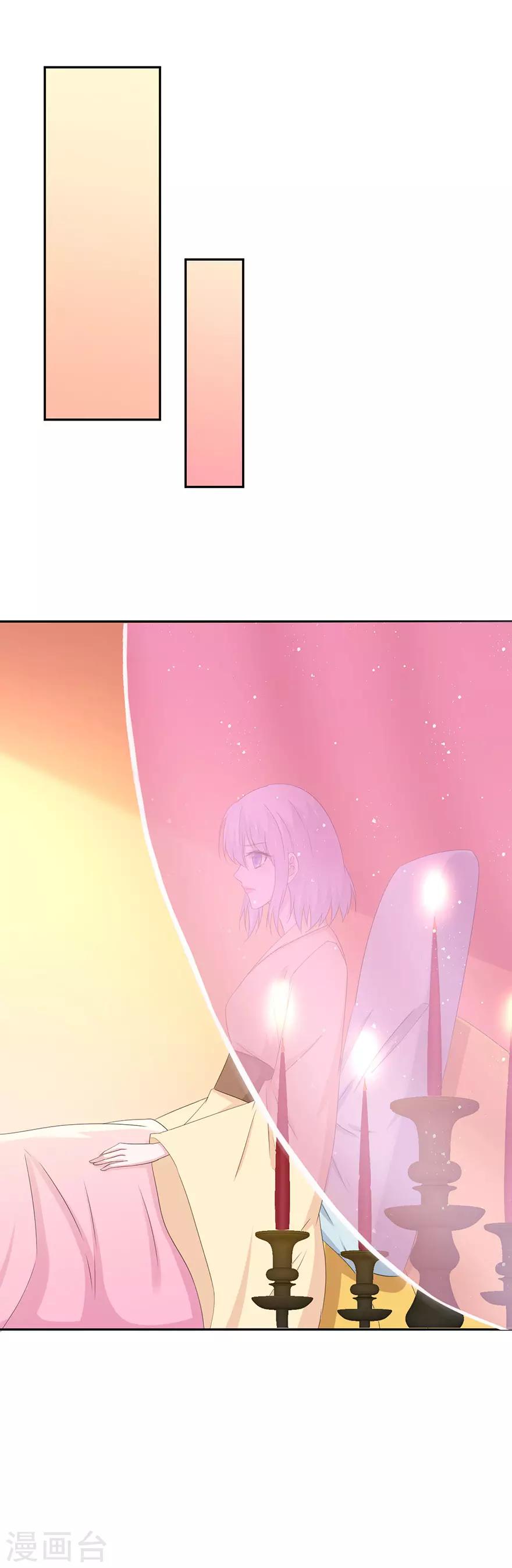 第147话-第150话