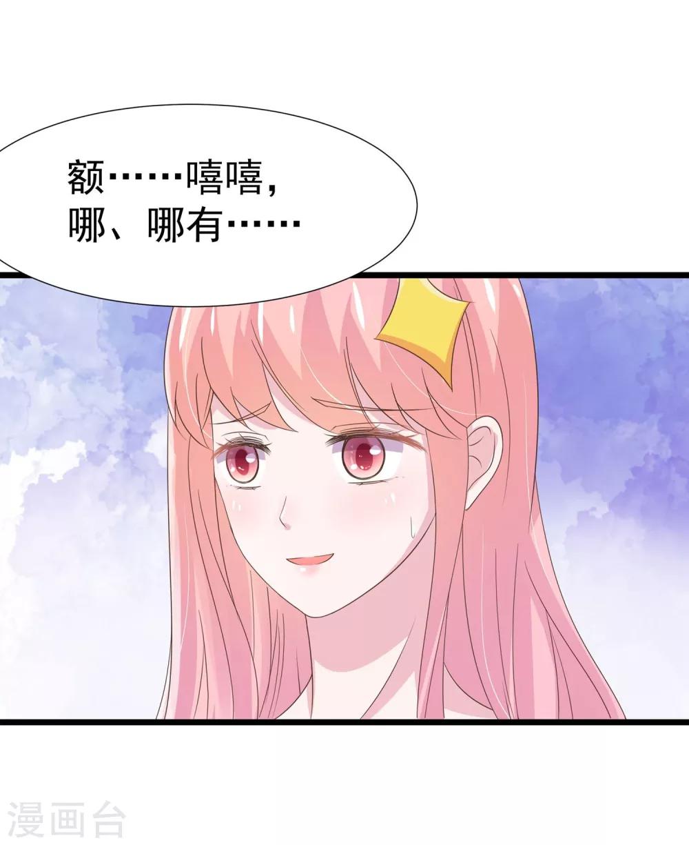 第15话-第16话
