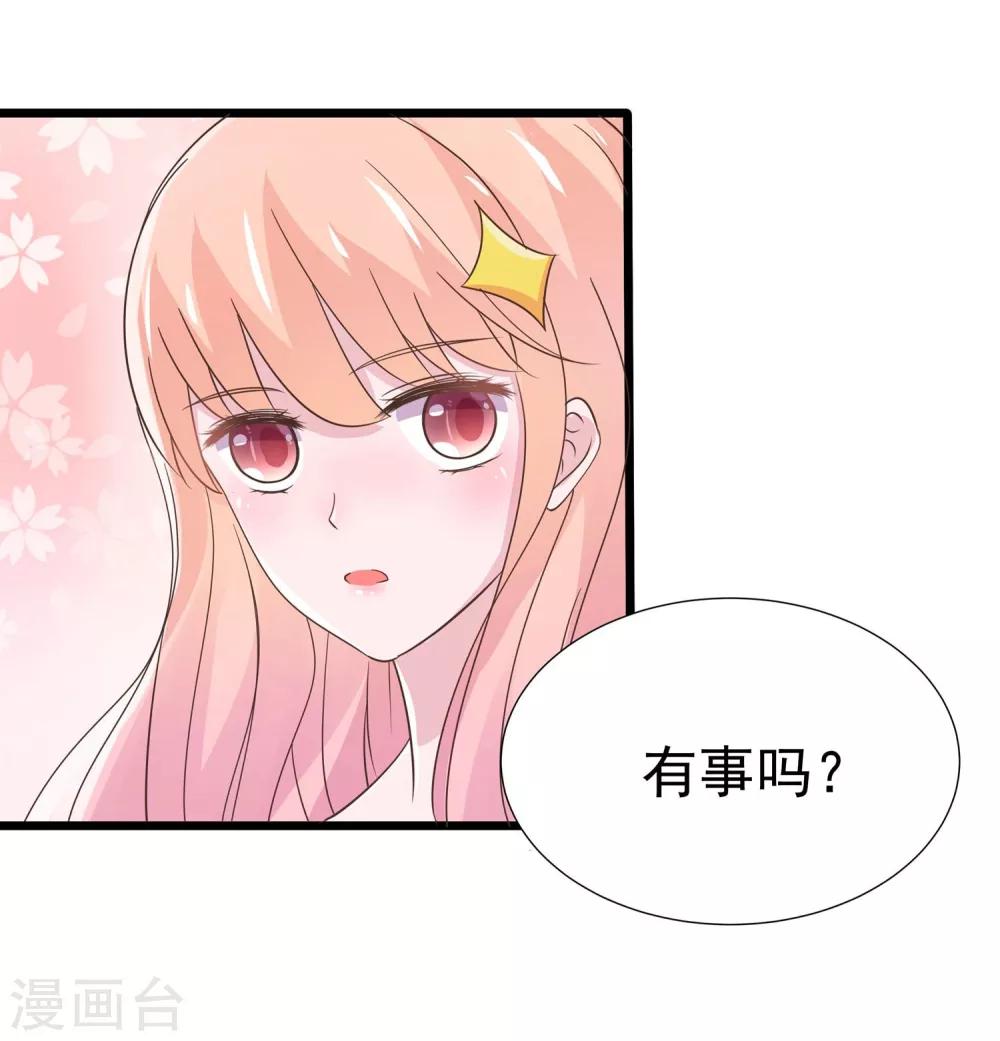 第15话-第16话