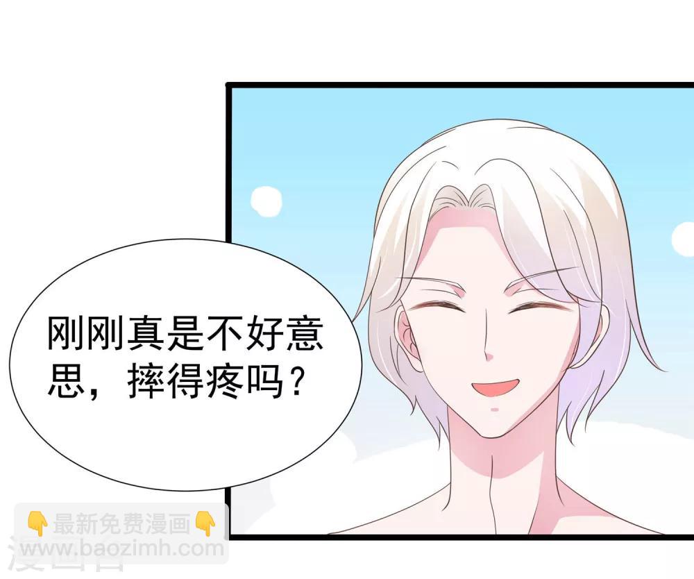 第15话-第16话