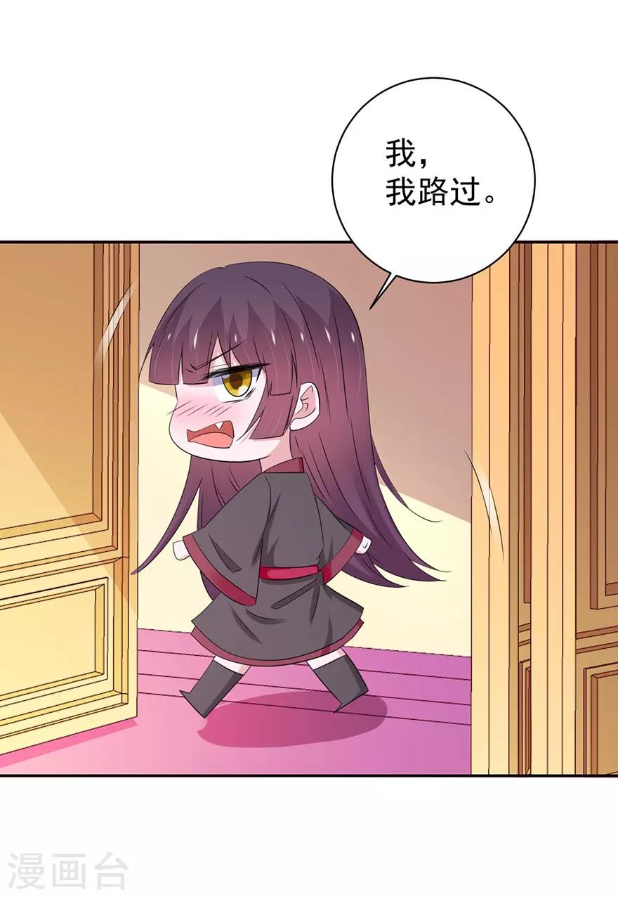 第149话-第152话