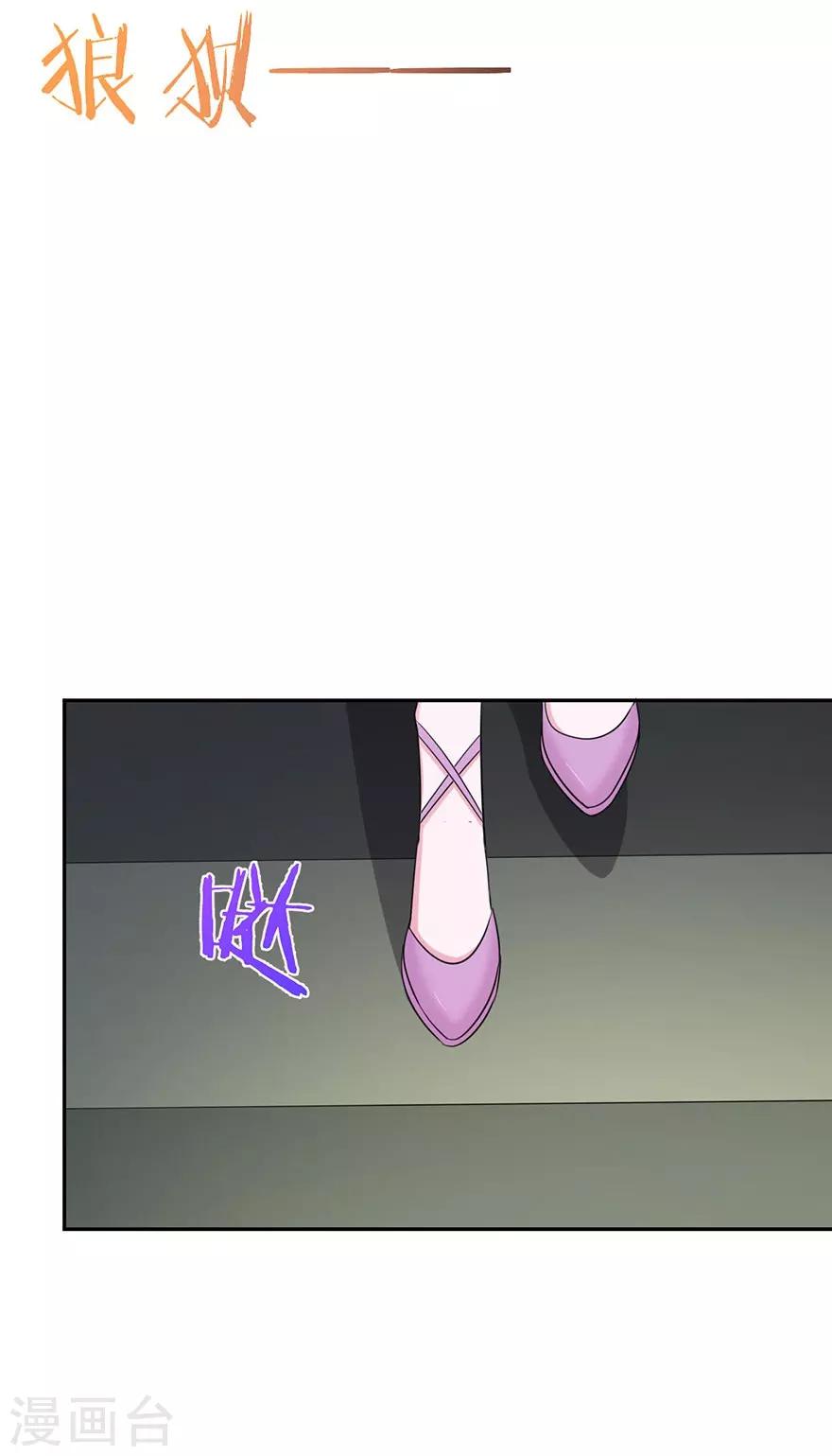 第149话-第152话