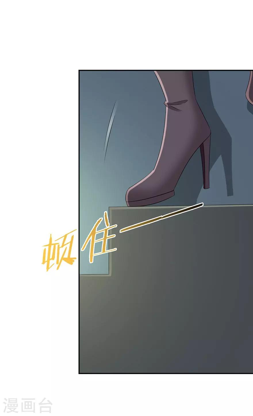 第149话-第152话