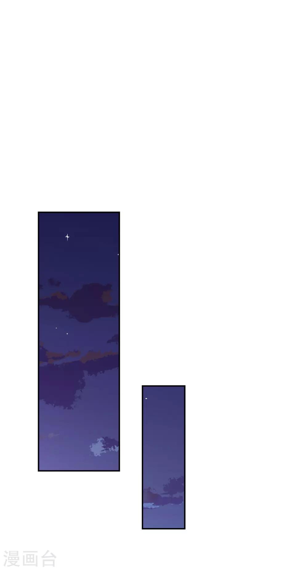 第151话-第154话