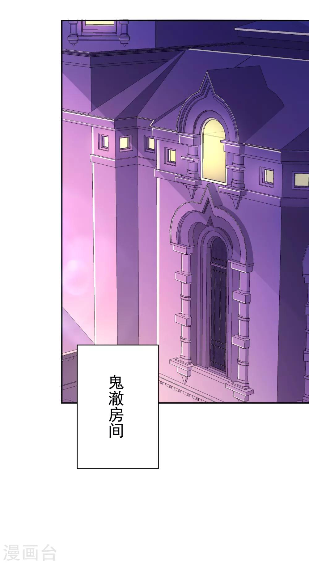 第151话-第154话
