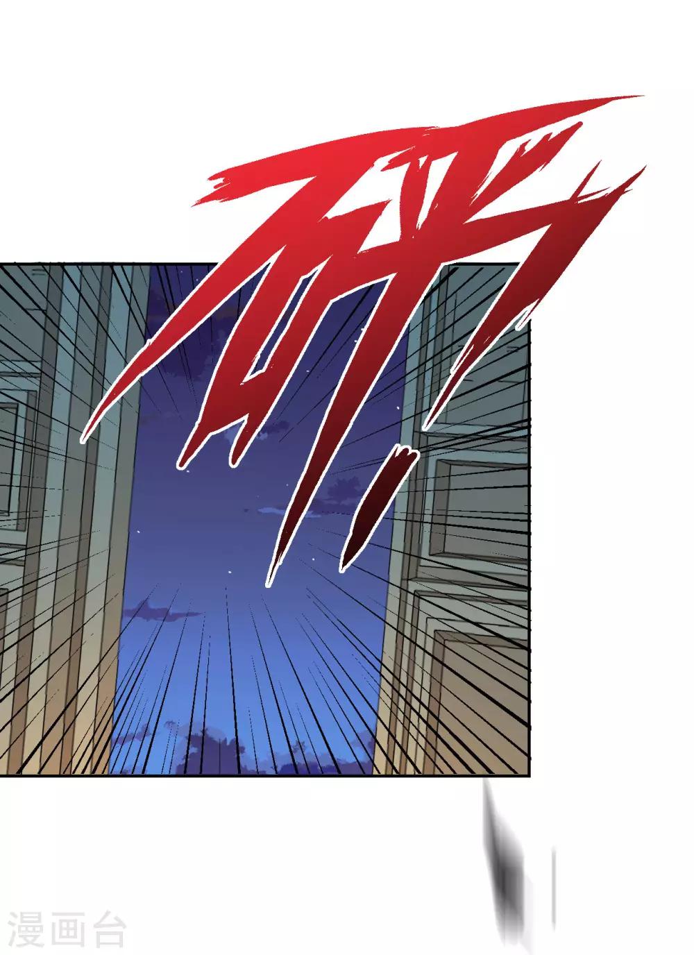 第151话-第154话