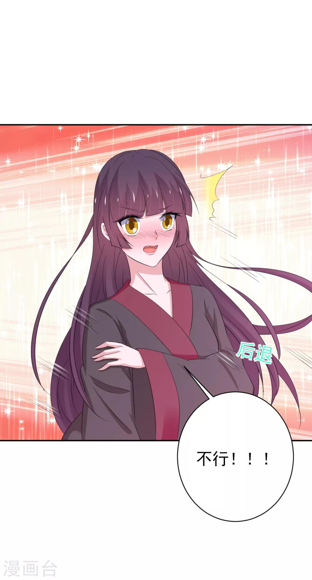 第151话-第154话