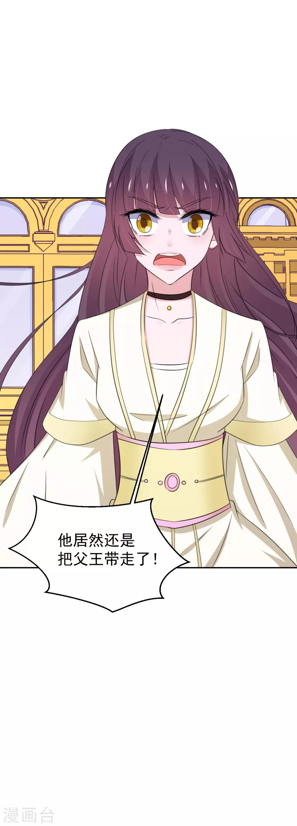 第151话-第154话