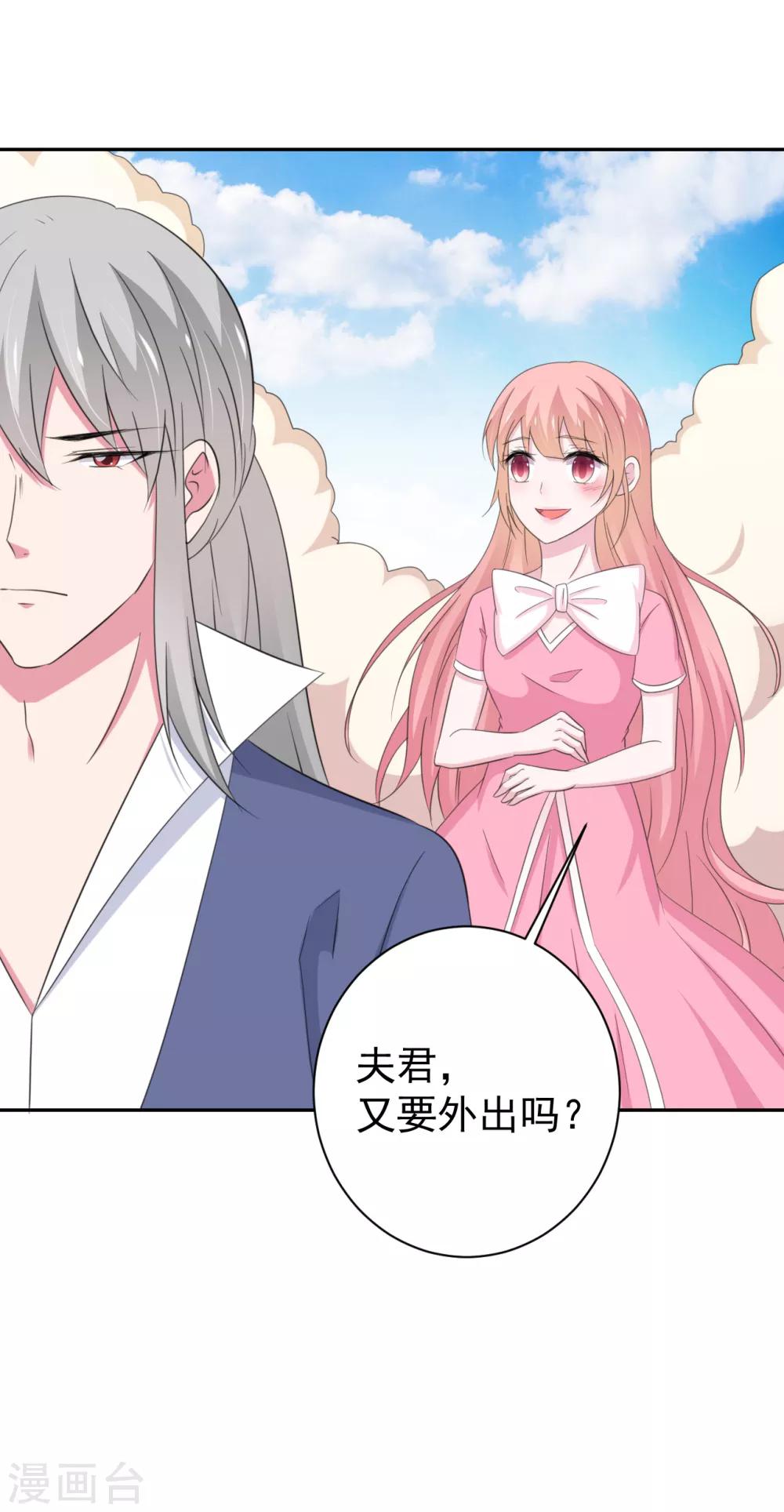 第151话-第154话