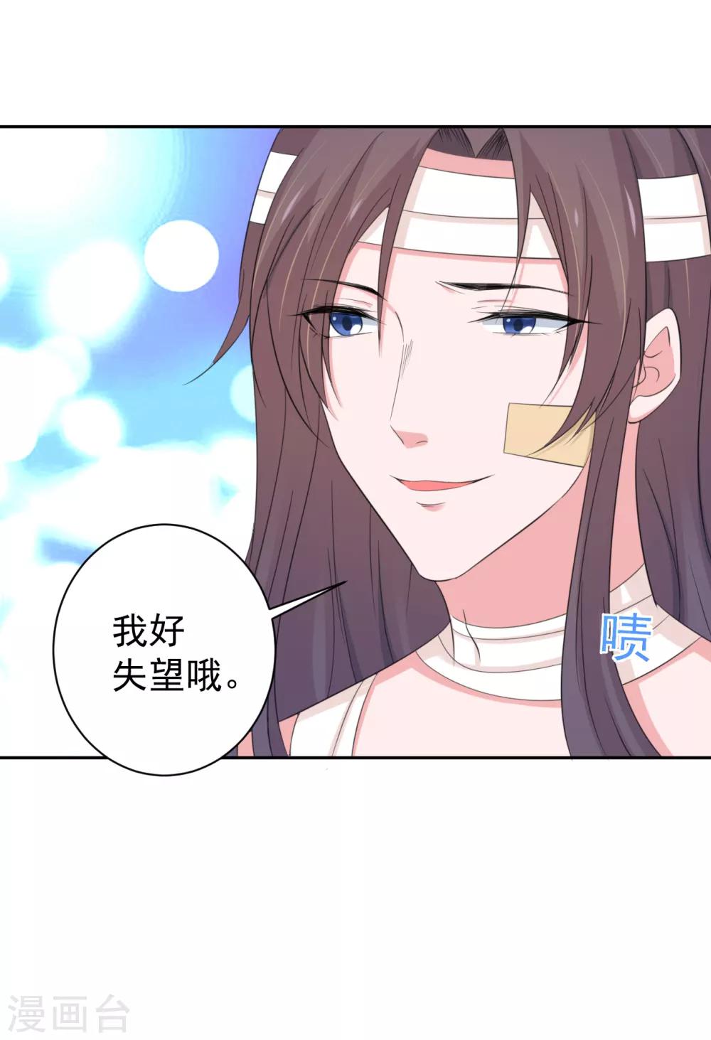 第151话-第154话