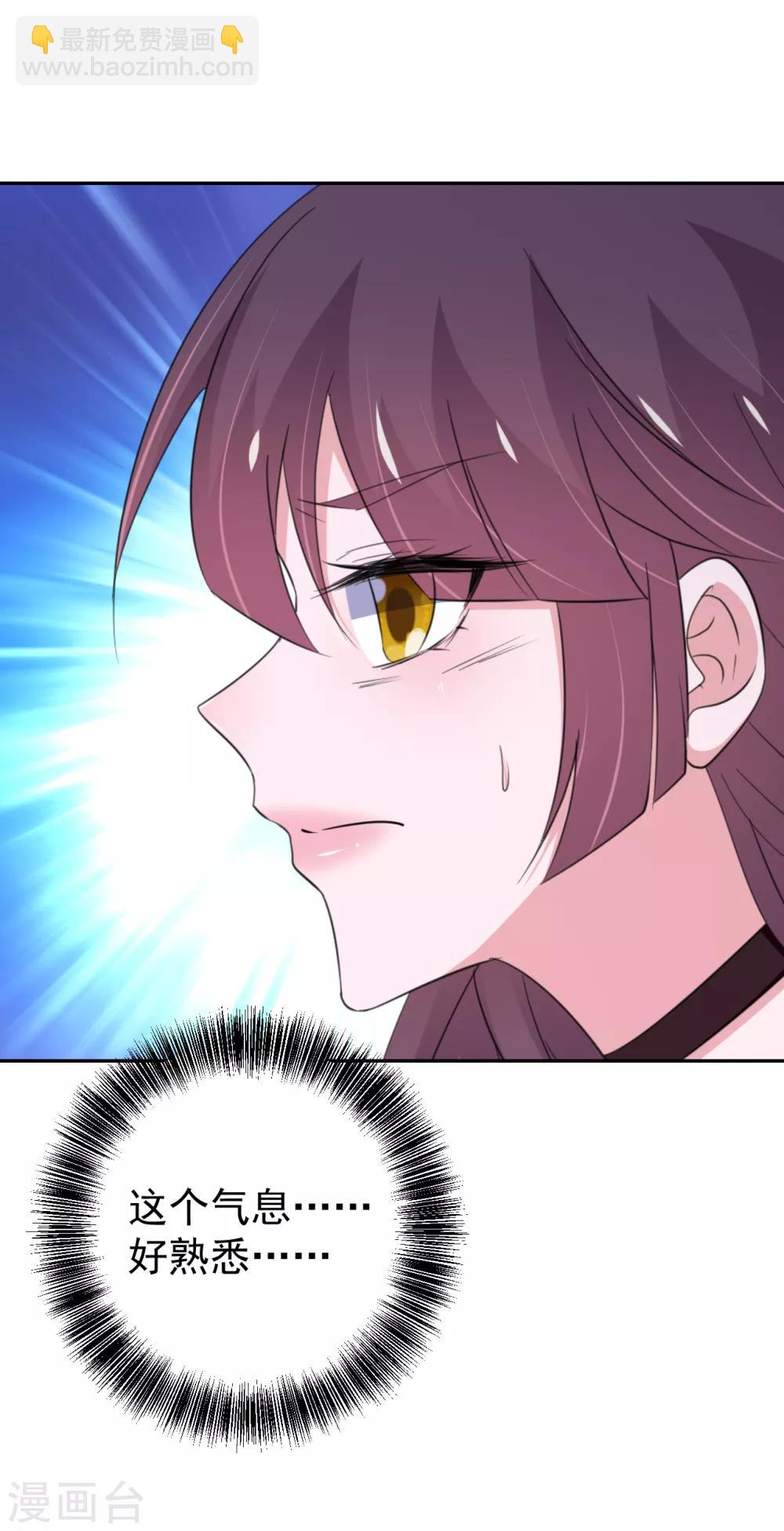 第151话-第154话