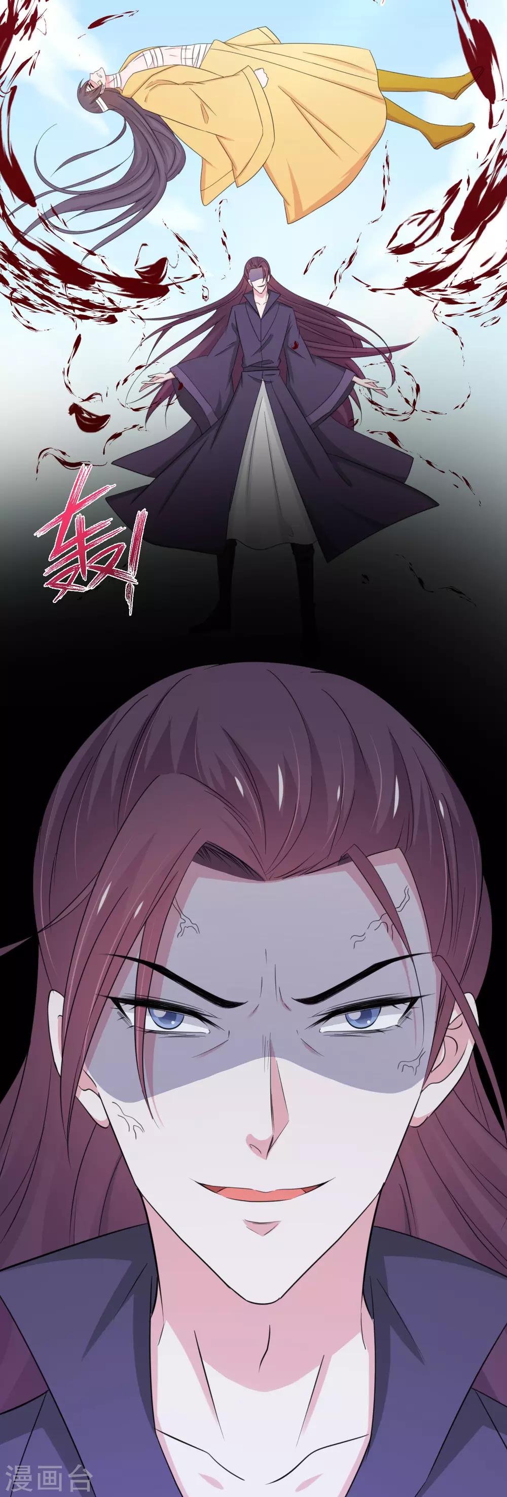 第151话-第154话