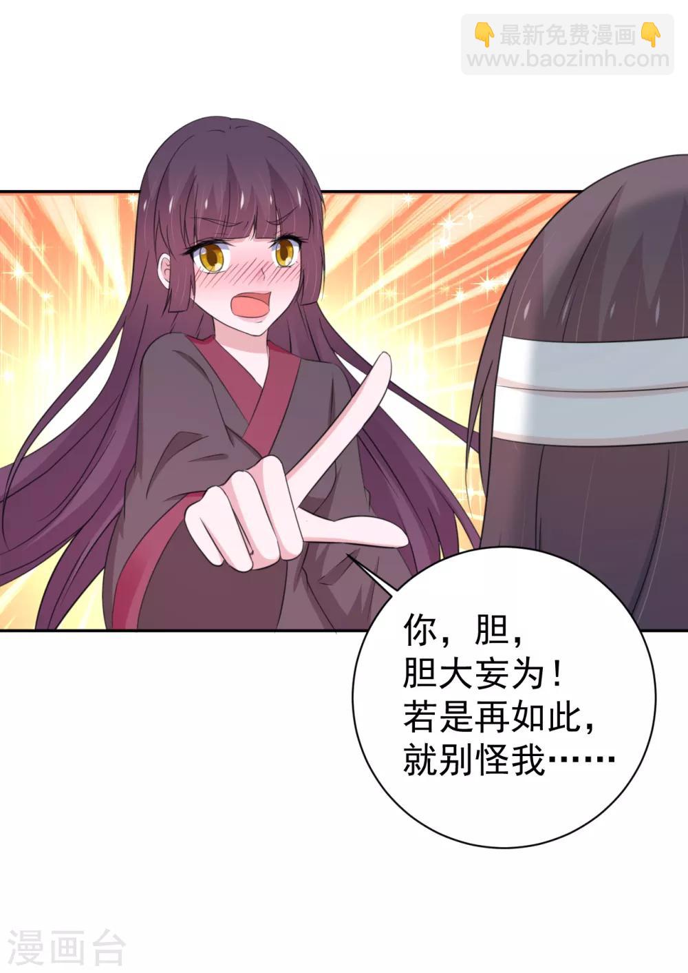 第151话-第154话