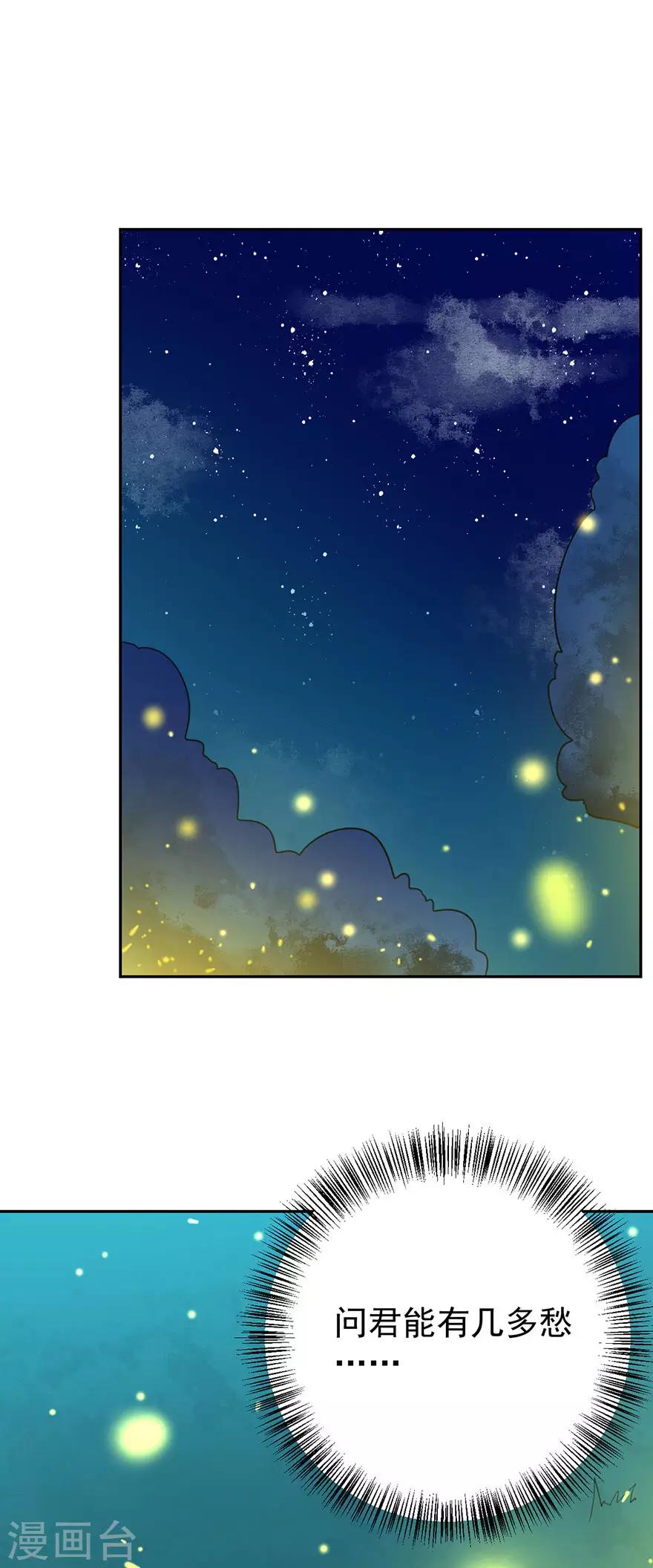 第153话-第156话