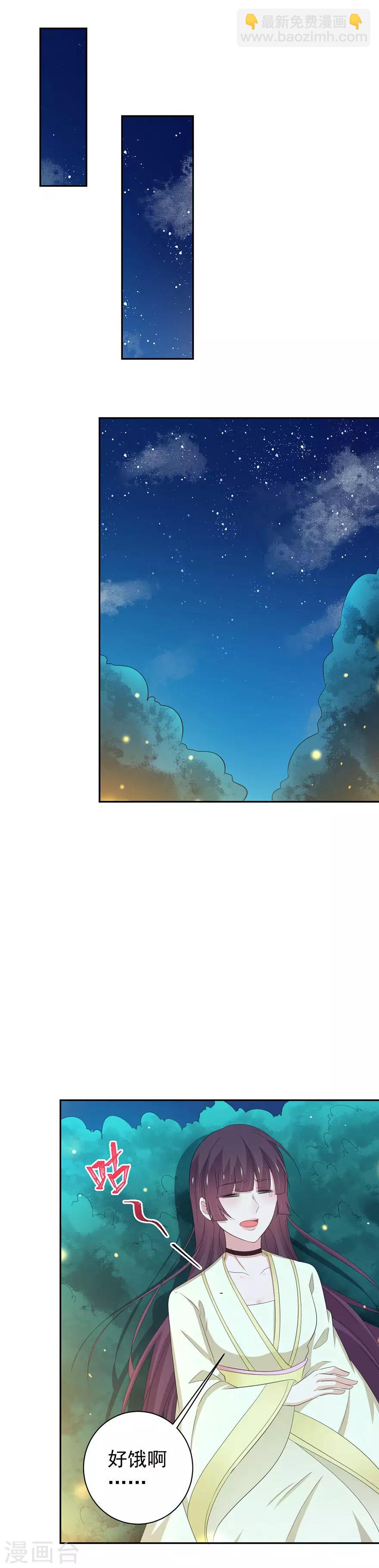 第153话-第156话
