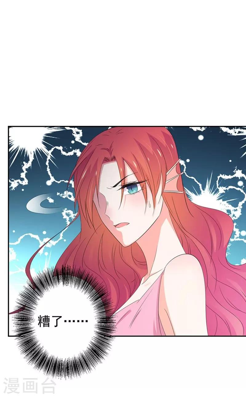 第155话-第158话