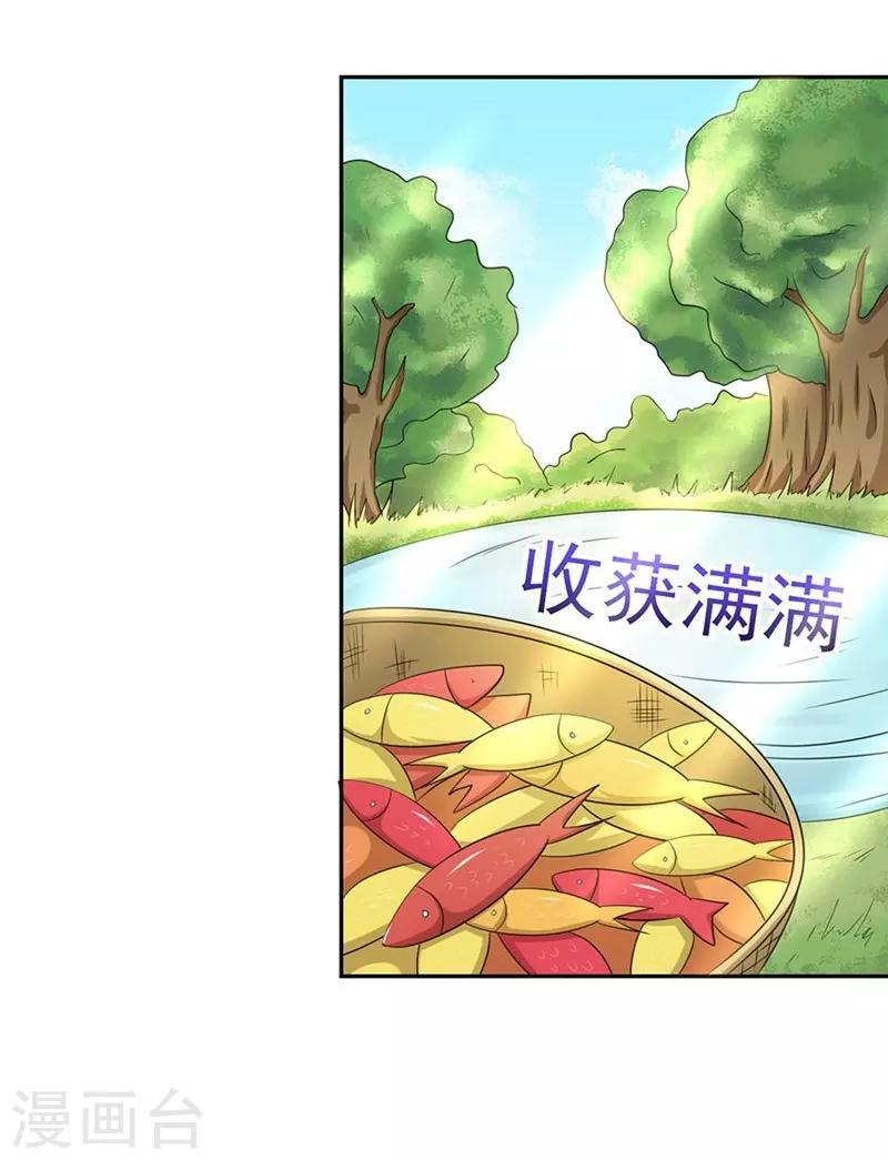 第155话-第158话
