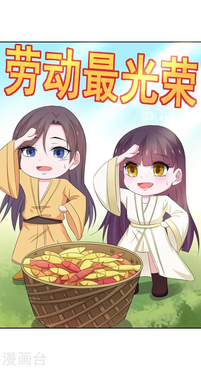 第155话-第158话