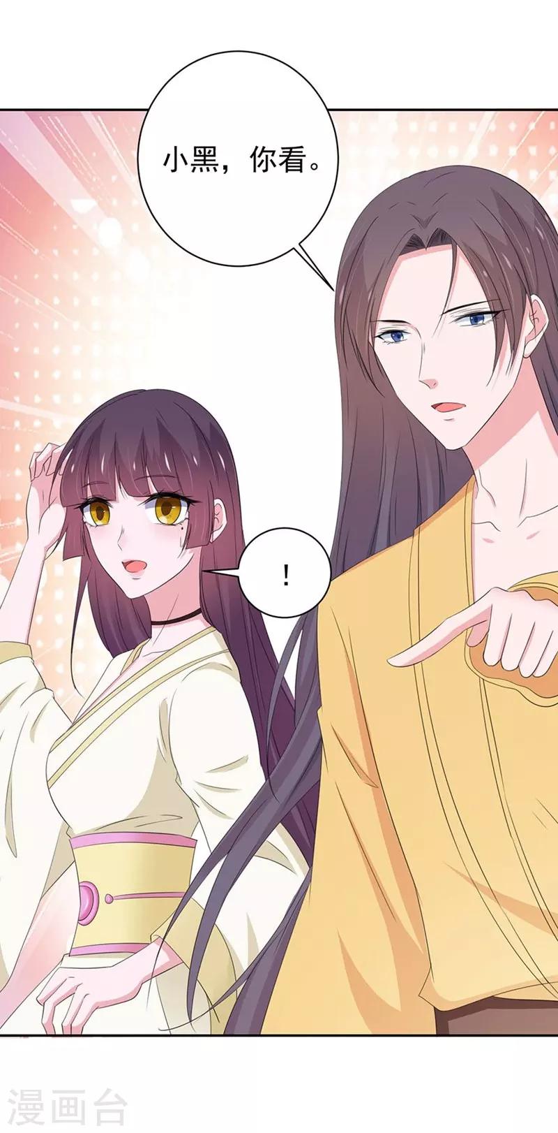 第155话-第158话