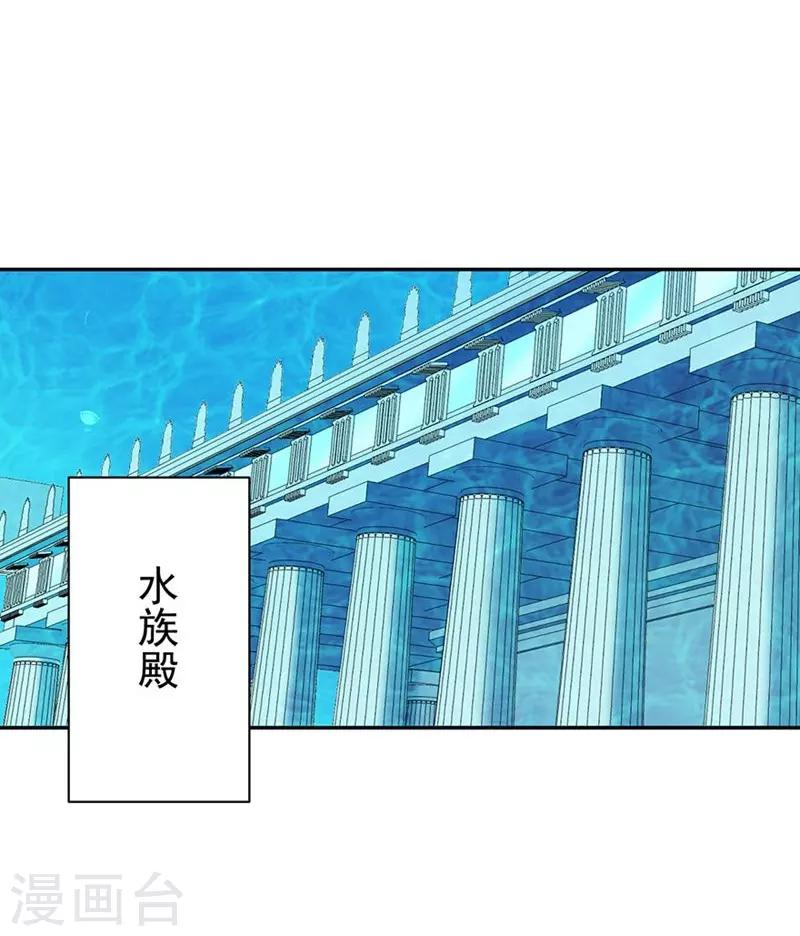 第155话-第158话