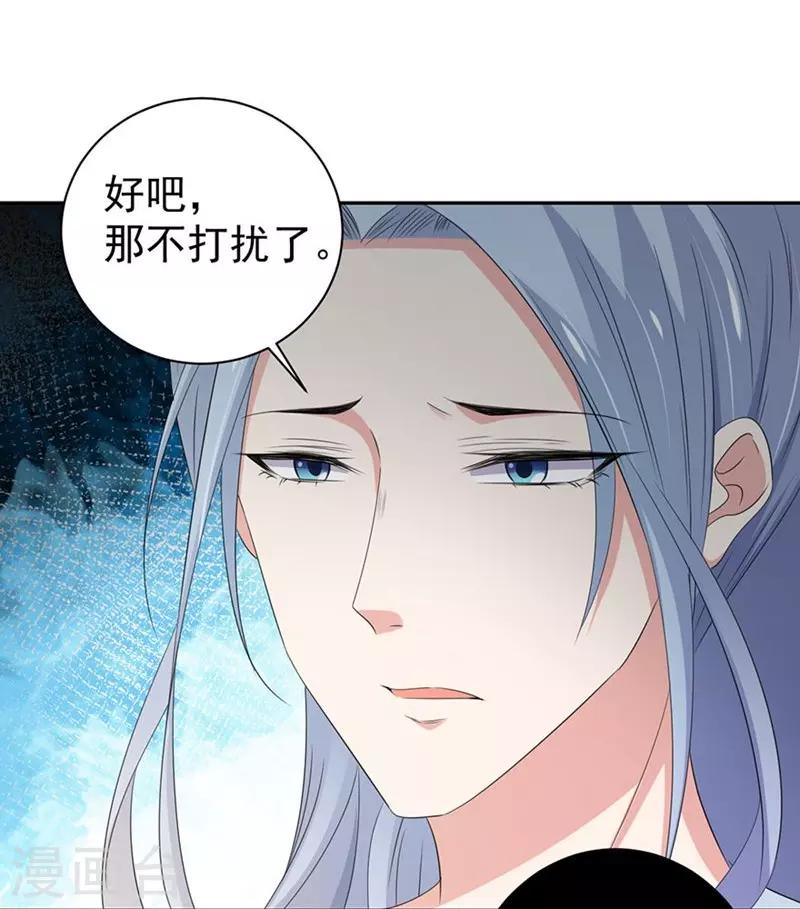 第155话-第158话