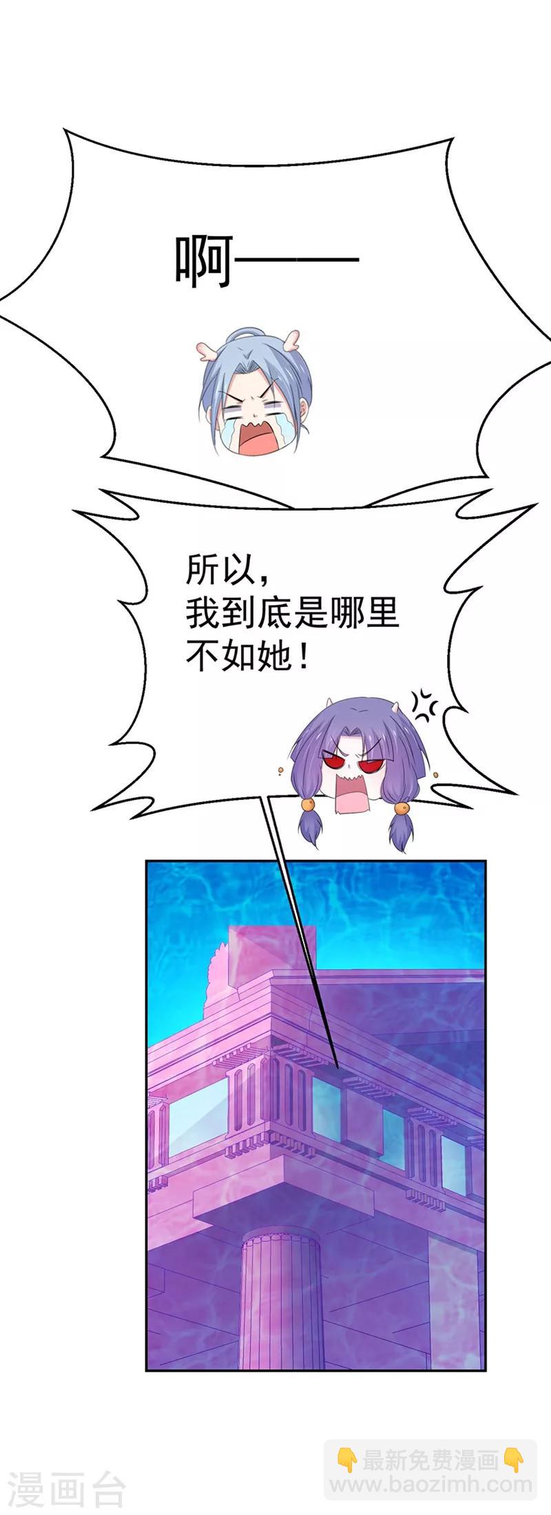 第157话-第160话