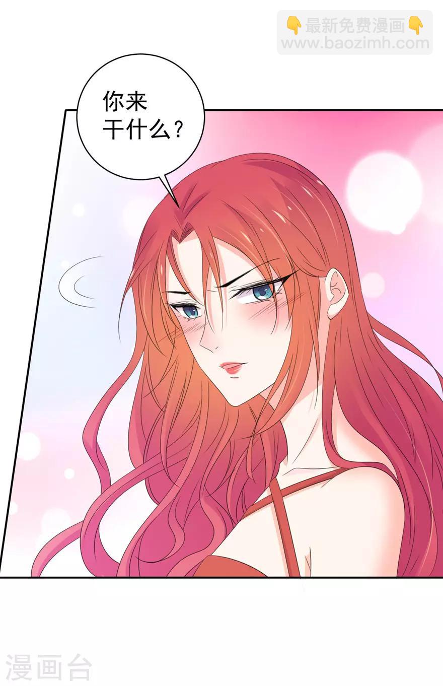 第160话-第164话