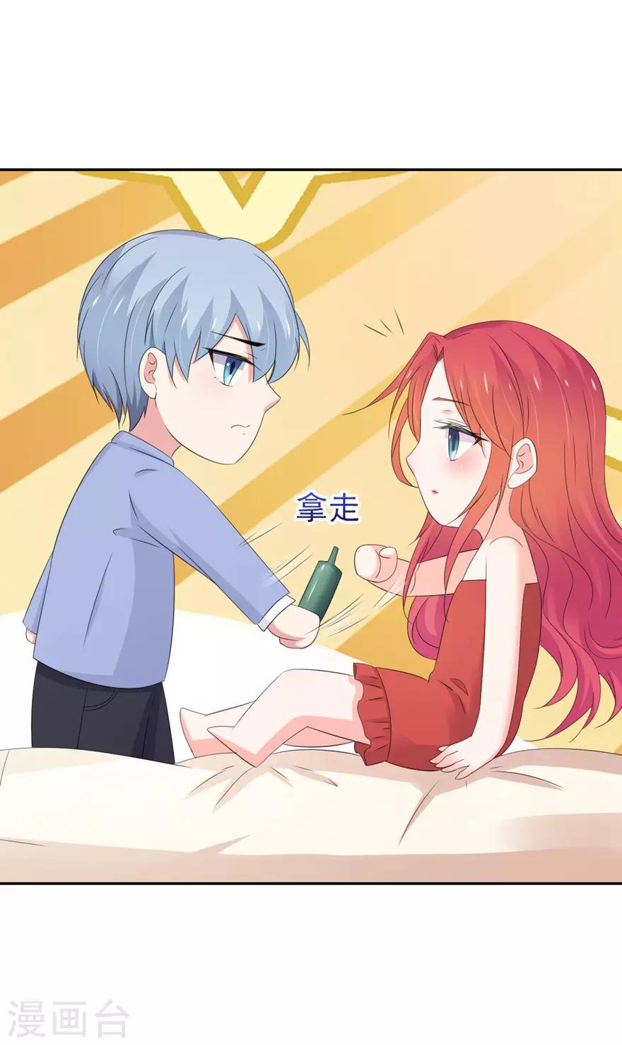 第160话-第164话
