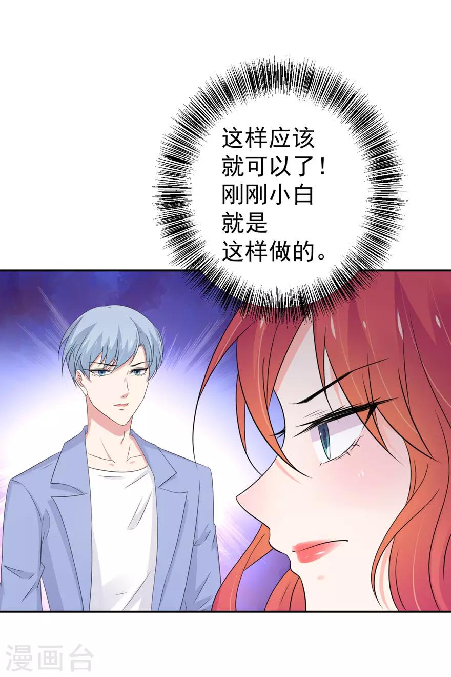 第160话-第164话