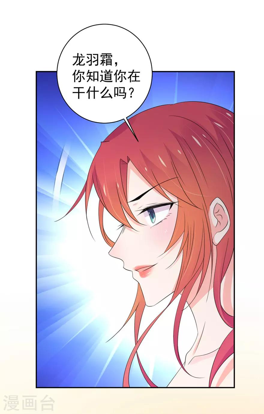 第160话-第164话