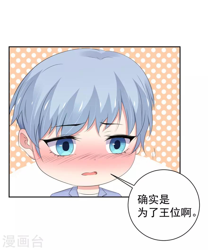 第160话-第164话